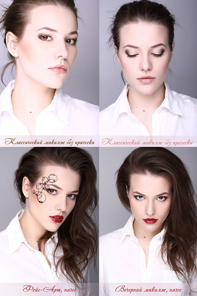 работы вижиков.jpg